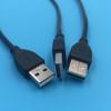 Cable USB A macho 2.0 de 4 núcleos, suministro directo de fábrica, cable de carga de datos de un solo cabezal, cable de cobre USB-A0.3m