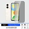 Adecuado para Honor Play11T Película Templada Antiespía HD Mate con Película para Lente Ojo de Águila Incrustada con Diamantes, Venta al por Mayor de Fábrica