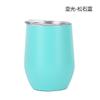 Copa para Huevo con Vaso Aislado de Acero Inoxidable 304, Copa de Vino en Forma de U, Popote de 12 oz, Copa Cáscara de Huevo, Vaso al Vacío, Vaso Cielo Estrellado