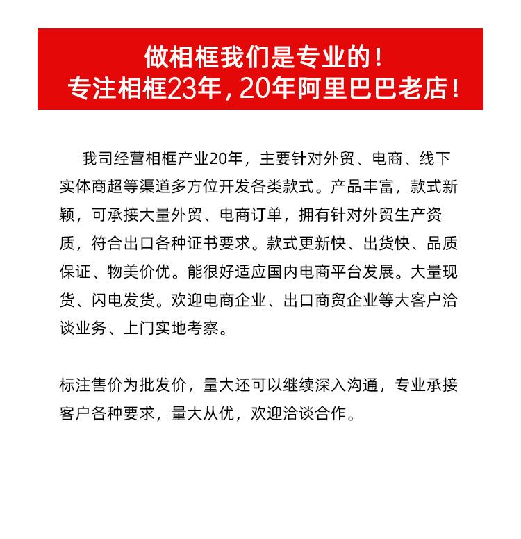 微信图片_20221218155809