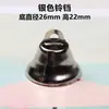 Accesorios de Materiales para Joyería DIY Pulsera Tobillera Collar Colgante de Pulsera Llavero Oro Plata Cuerno Hecho a Mano Campana