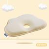 Almohada para Recién Nacidos con Espejo Cruzado Almohada de Nube Venta Directa de Fábrica Algodón Puro Espuma de Memoria Almohada para Dar Forma a la Cabeza Anti-Excéntrica Almohada para Bebé Venta al por Mayor
