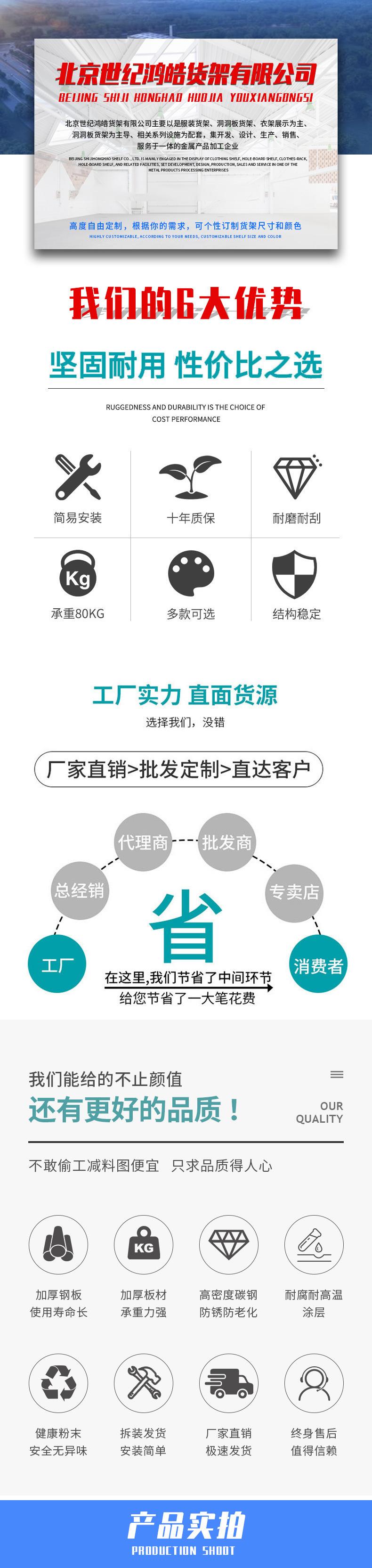主图伟塔