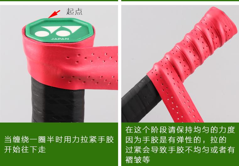 截图20180420399761