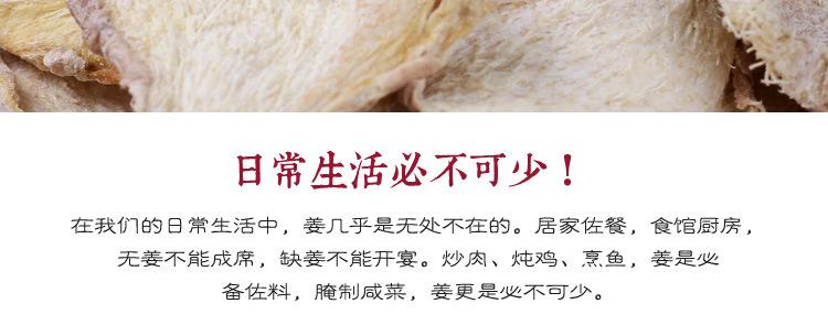 描述优化_12