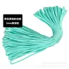 Cuerda de Viento Paracord 5mm Transfronteriza para Tienda de Campaña al Aire Libre Cuerda de Viento Pulsera de Cuerda Tejida a Mano DIY Cuerda de Poliéster