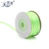 Cinta Verde Tianyimei 3mm 1.5cm2.5cm Cinta de Cordón de Jazmín Cinta DIY para Caja de Regalo