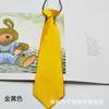 Gravata Infantil Cor Sólida Desempenho Estudantil Gravata Pequena Dança Performance Mágica Uniforme Escolar Fabricante de Gravatas Estoque Pronto Atacado