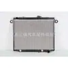 Aplicable al radiador del tanque de agua Lexus LX470 1640050290 16400-50290