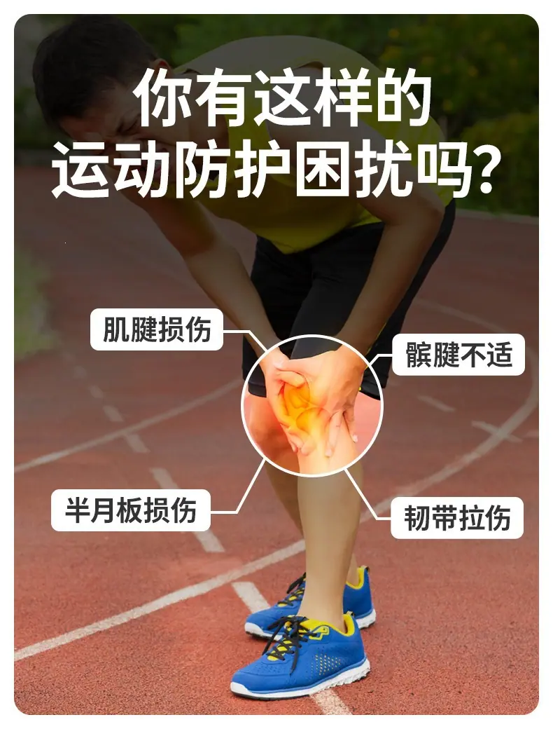 详情图片_02.jpg