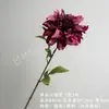 Dalia Europea Retro Flor Artificial Ramo de Flores Falsas Decoración de Escena de Boda Estilismo Arte Floral Decoración de Flores de Seda