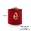 Balde de Bênção de Ano Novo Fortuna Tubo de Bênção de Flor de Véspera de Ano Novo Balde de Arranjo de Flores Balde de Bênção de Frutas de Fortuna Ornamento Balde de Abraço Tubo de Flor Balde de Bênção Balde Vazio