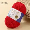Atacado do fabricante fio de algodão leiteiro de 5 fios, amigável à pele, para bonecas artesanais DIY, buquês, chapéus de tricô coloridos e cachecóis