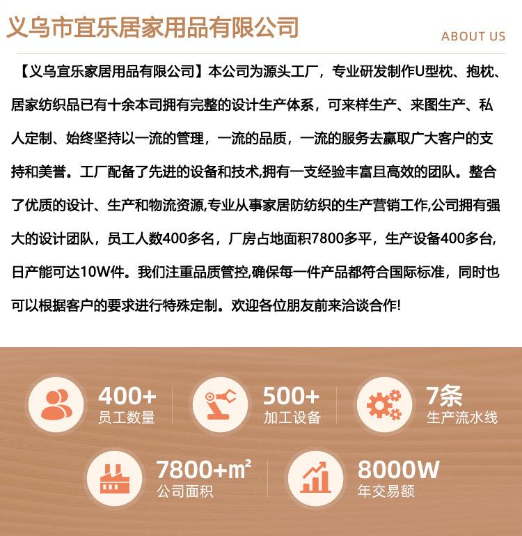 详情图片_03