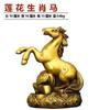 Juego Completo de Adornos Zodiacales de Cobre Puro, Rata de Cobre Grande y Pequeña, Buey, Tigre, Conejo, Dragón, Serpiente, Caballo, Oveja, Mono, Gallo, Perro, Cerdo Signos Zodiacales