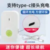 Haohe alarma de voz recordatoria luz nocturna carga infusión intravenosa solución salina alarma automática infusión