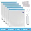 Bolsa de sellado al vacío para filamento de impresión 3D Caja secadora Almacenamiento de PLA PETG Bolsa de almacenamiento a prueba de humedad Herramientas Accesorios