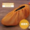 Cobre-sapatos Respirável de Malha Antiderrapante para Uso Doméstico, Capas de Pés Laváveis, Espessadas Resistentes ao Desgaste para Uso Interno, Cobre-sapatos para Sala de Computador de Estudante