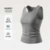 Camisola Refrescante de Lyocell para Mujer, Prenda Exterior que Cubre los Costados del Pecho, Ropa Interior de Corte Ajustado, Hermoso Diseño en la Espalda, Top Blanco, Hecho a Medida