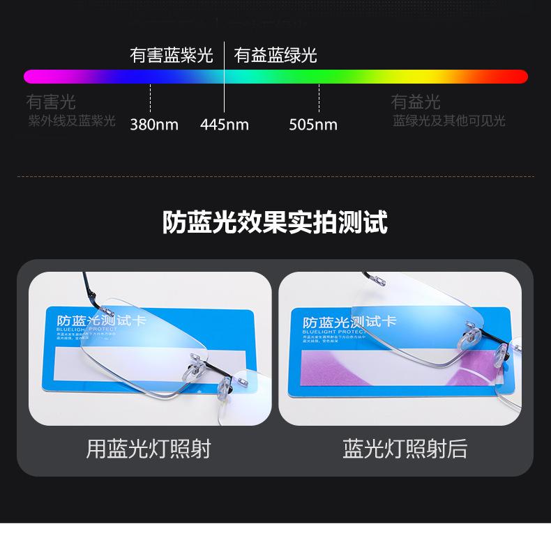 无号13_10.jpg