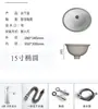 Lavabo Cerámico Bajo Encimera Ovalado Encastrado Cuadrado Lavabo de Baño Lavabo de Inodoro Lavabo de Balcón No