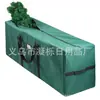 Bolsa de Armazenamento Transfronteiriça Amazon Tecido Oxford 600D Bolsa de Armazenamento à Prova d'Água e Poeira para Árvore de Natal Bolsa de Armazenamento para Árvore de Natal