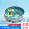 Piscina plegable de cartón, piscina de juguete para bebés para exteriores y interiores, piscina infantil para chapotear en verano, piscina de baño portátil con valla de seguridad