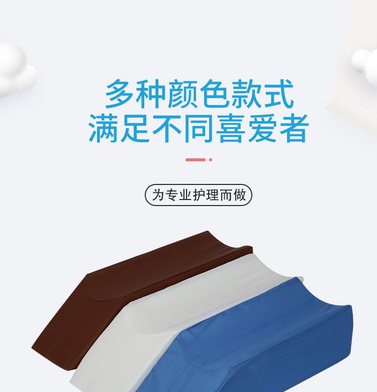 详情图_11.jpg