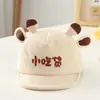 Gorra de Algodón con Visera para Niños Gorra de Béisbol de Poliéster Rpet Reciclado Sombrero para el Sol de Algodón Rpet Fábrica de Personalización