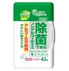 Toallitas Húmedas con Alcohol Multiusos Daio Paper de Japón, Paquete de Recarga de 100 Piezas, Toallitas Desinfectantes