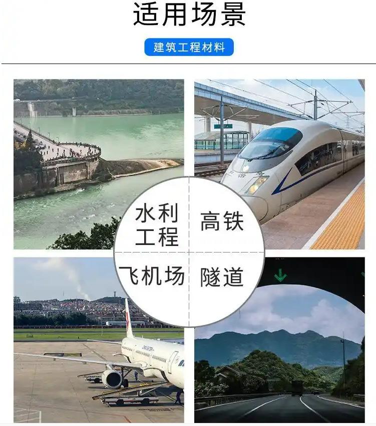 止水带详情-13.png