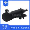 99610702651 Separador de Aceite y Gas Adecuado para Motor Porsche 911 Cayenne M96 M97