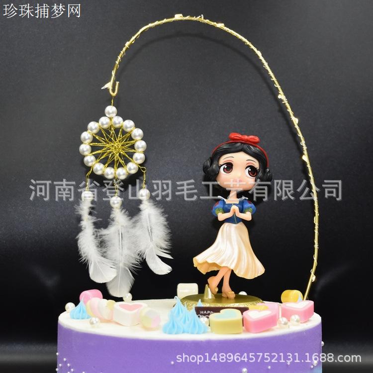 图文详细2