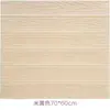 Pegatinas de Pared de Fábrica Caichen Papel Tapiz de Espuma 3D para Dormitorio Autoadhesivo Jardín de Infancia Anticolisión Papel Tapiz Zócalo Decoración de Fondo
