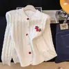 Cárdigan de Punto Bordado de Caballo Pequeño para Mujer 2026 Nuevo de Primavera Holgado Elegante Suéter Abrigo de Cuello Redondo Top Versátil para Mujer