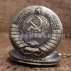 Comercio Exterior Icono Grande de Martillo y Hoz Dorados Reloj de Bolsillo Bronce Relieve Tierra Estrella de Cinco Puntas Espiga de Trigo Reloj de Bolsillo Venta al por Mayor