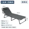 Silla Plegable de Descanso Simple para Almuerzo al Aire Libre, Cama de Campaña Portátil, Cama Plegable Individual de Oficina, Venta al por Mayor
