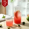 Vidrio de Borosilicato Alto Creativo Rayas Verticales Vaso para Beber Individual Taza de Té para el Hogar Vaso de Agua Vaso de Leche Vaso de Jugo Vaso de Una Sola Capa