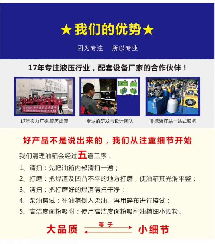 详情_12.gif