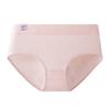 Ropa Interior de Algodón Antibacterial 5A para Bebé Ropa Interior para Niña Ropa Interior de Algodón para Mujer Abdominal Cómoda Transpirable de Cintura Alta Calzones de Algodón
