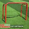 Casa das Crianças Competição ao Ar Livre Portátil Gol de Hóquei Treinamento Especial Estrutura de Portão de Dragão Gol de Futebol Dobrável Outros