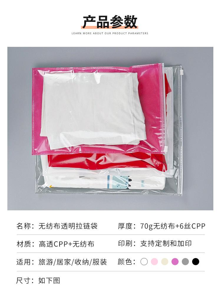 详情页_05.jpg