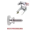 Molino de Café Original Galileo-Q18 Varios Accesorios Contenedor de Granos Cuchilla Perilla de Potencia Lámina Electrostática