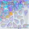 6*10mm Fondo Plano Semilla de Melón Serie Flash Cristal de Vid Diamante Joyería para Uñas Arte de Uñas Usable por Celebridades de Internet Diamante al por Mayor