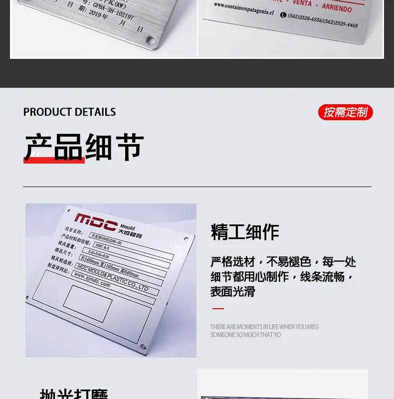 详情页_13.gif