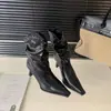 Botas Femininas Elegantes com Tachas e Pregas Empilhadas, Novo Estilo Outono/Inverno 2025, Bico Fino, Salto Fino, Botas Western Cowboy, Botas Curtas de Salto Alto