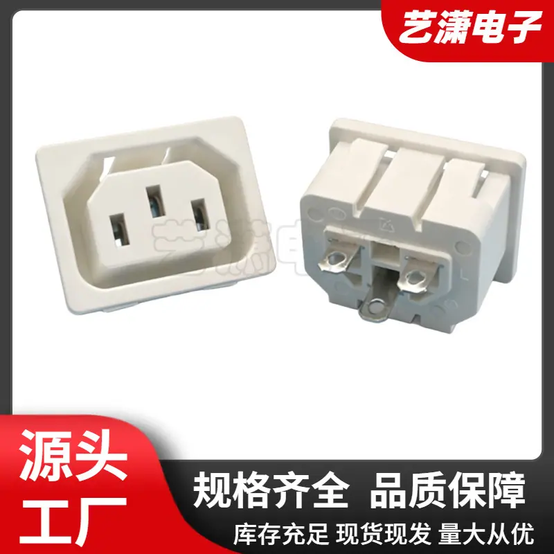 大泽工具_20260623202037