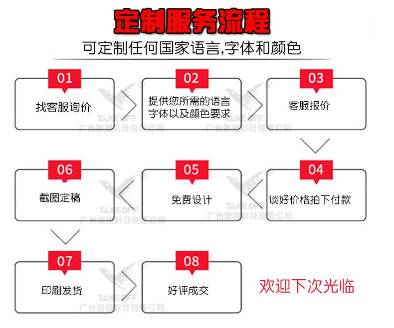 未标题-1_10.jpg