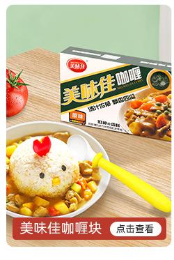 微信图片_20220117105916_05