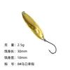 Cebo Luya de lentejuelas hiperbólico de largo alcance 1.5G-20g cebo artificial boca de caballito de mar ligera cebo para lubina caballa al por mayor